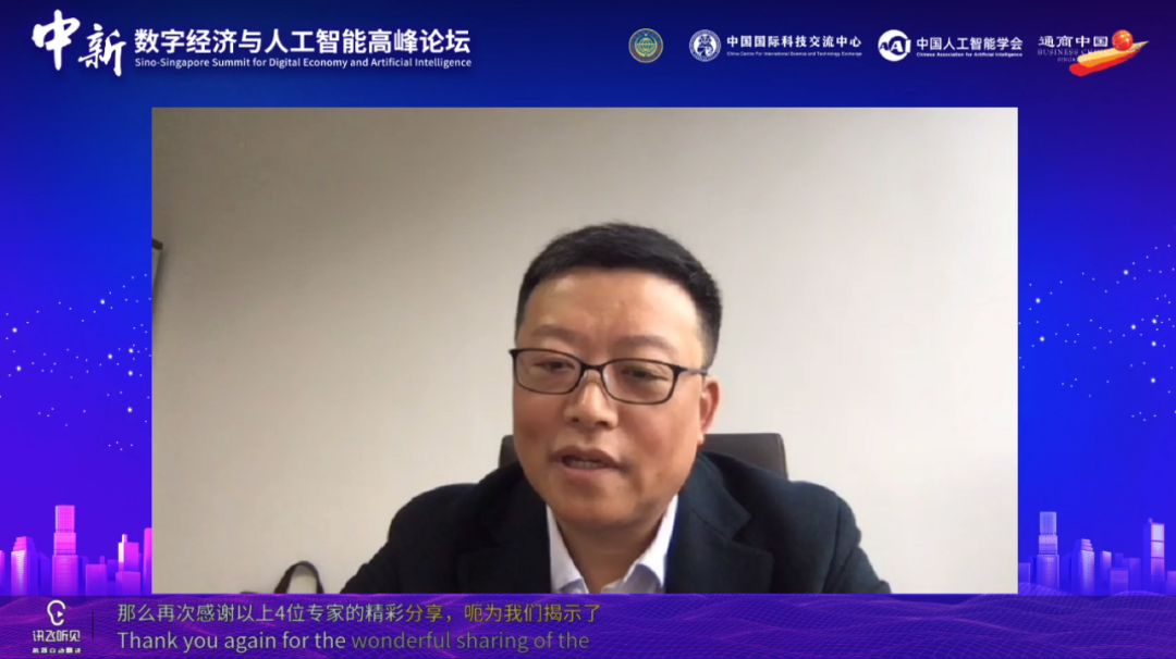 关于自然语言处理革新：文本理解的下一个高峰的信息