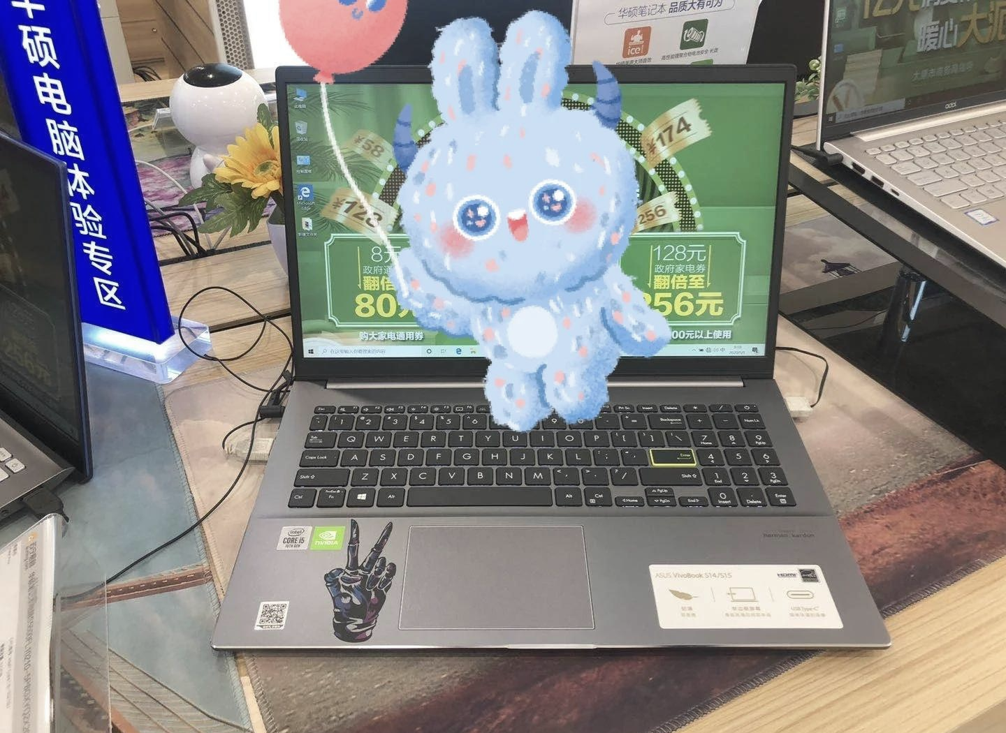 傲腾区别 傲腾版好还是不好 