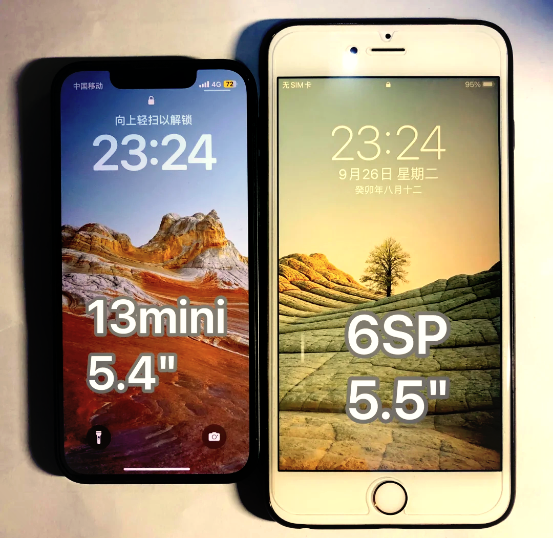 苹果mini3和mini4的区别 苹果mini3和mini5一样大吗 