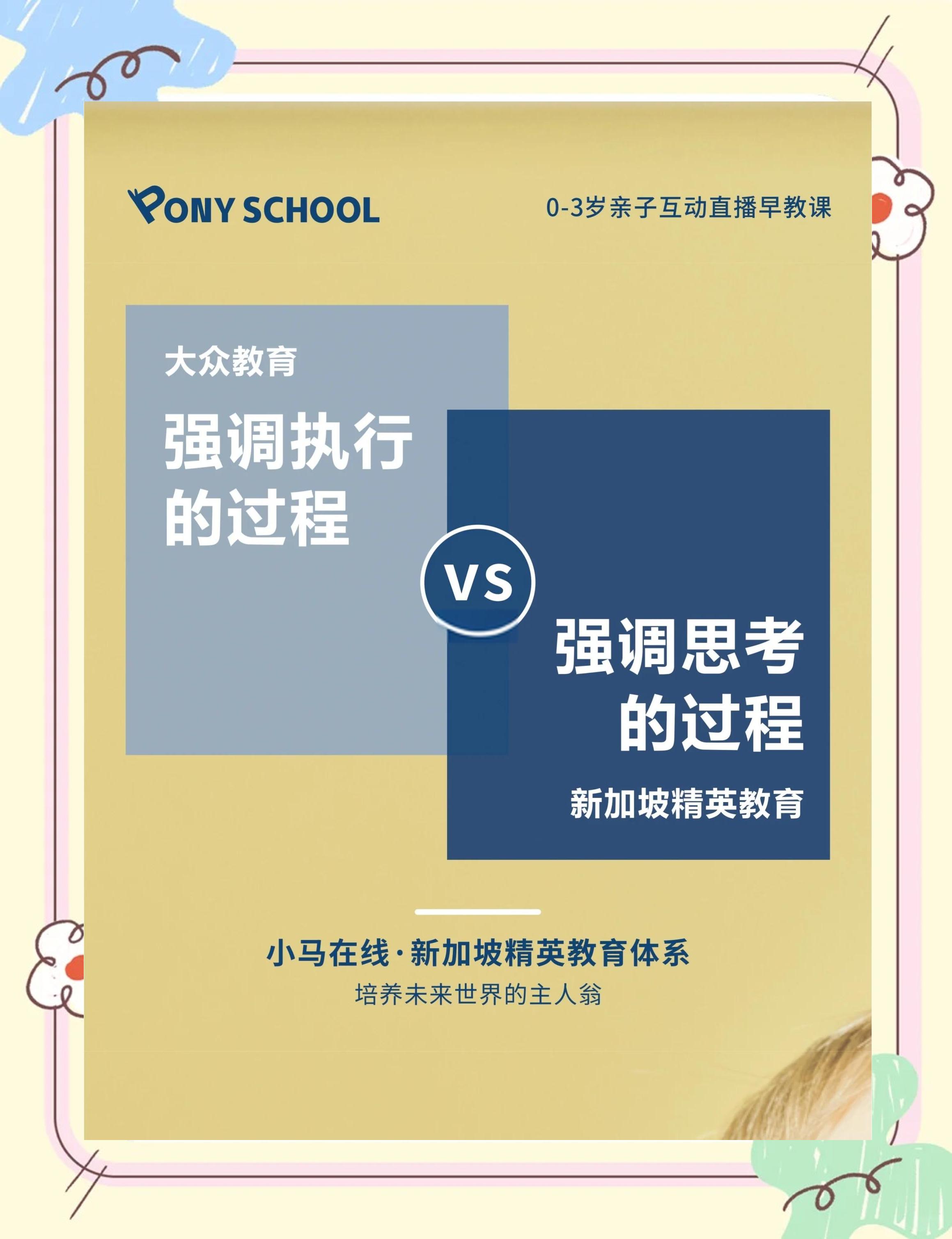 美版和新加坡的区别 美版iphone在新加坡能用吗 