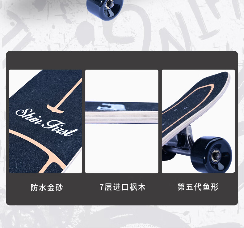 66s7区别 苹果66s和7的区别 