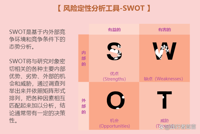 sw和au的区别 sw和au有什么区别 