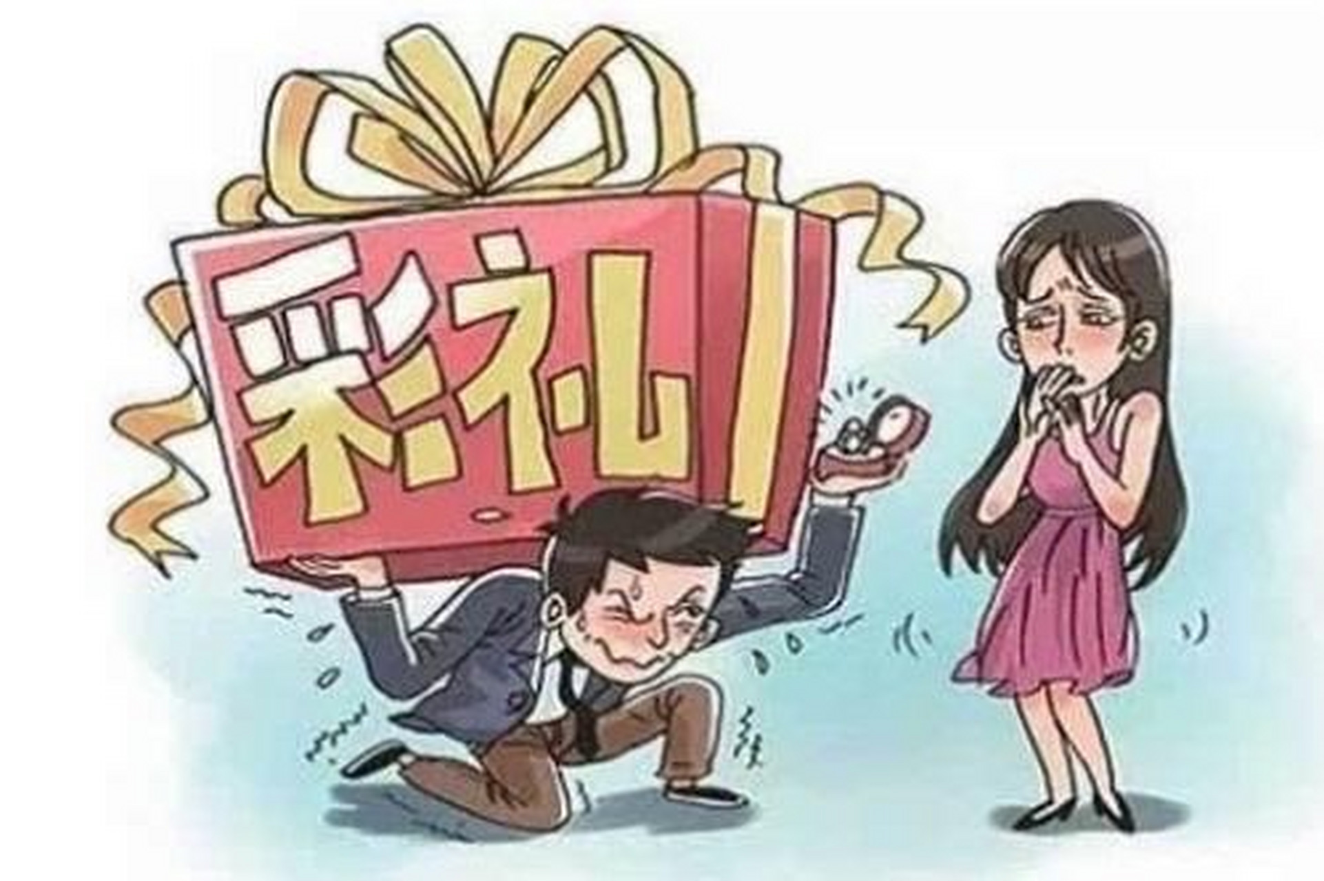 定于和订于区别 定于和订于区别是什么 