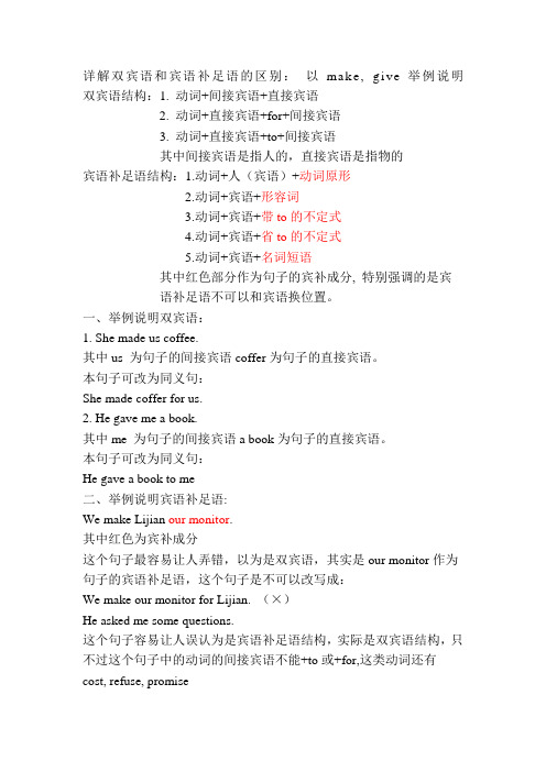 已与以的区别 已与以有什么区别 