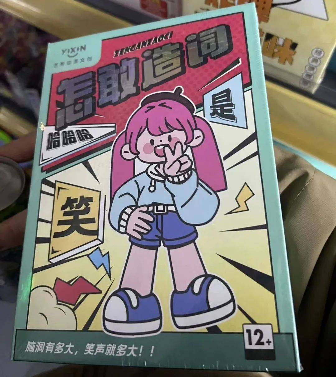正版和盗版游戏的区别 正版和盗版游戏有什么区别 