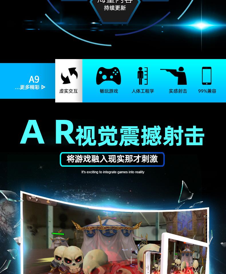 vr与var的区别 vr的区别和用途 