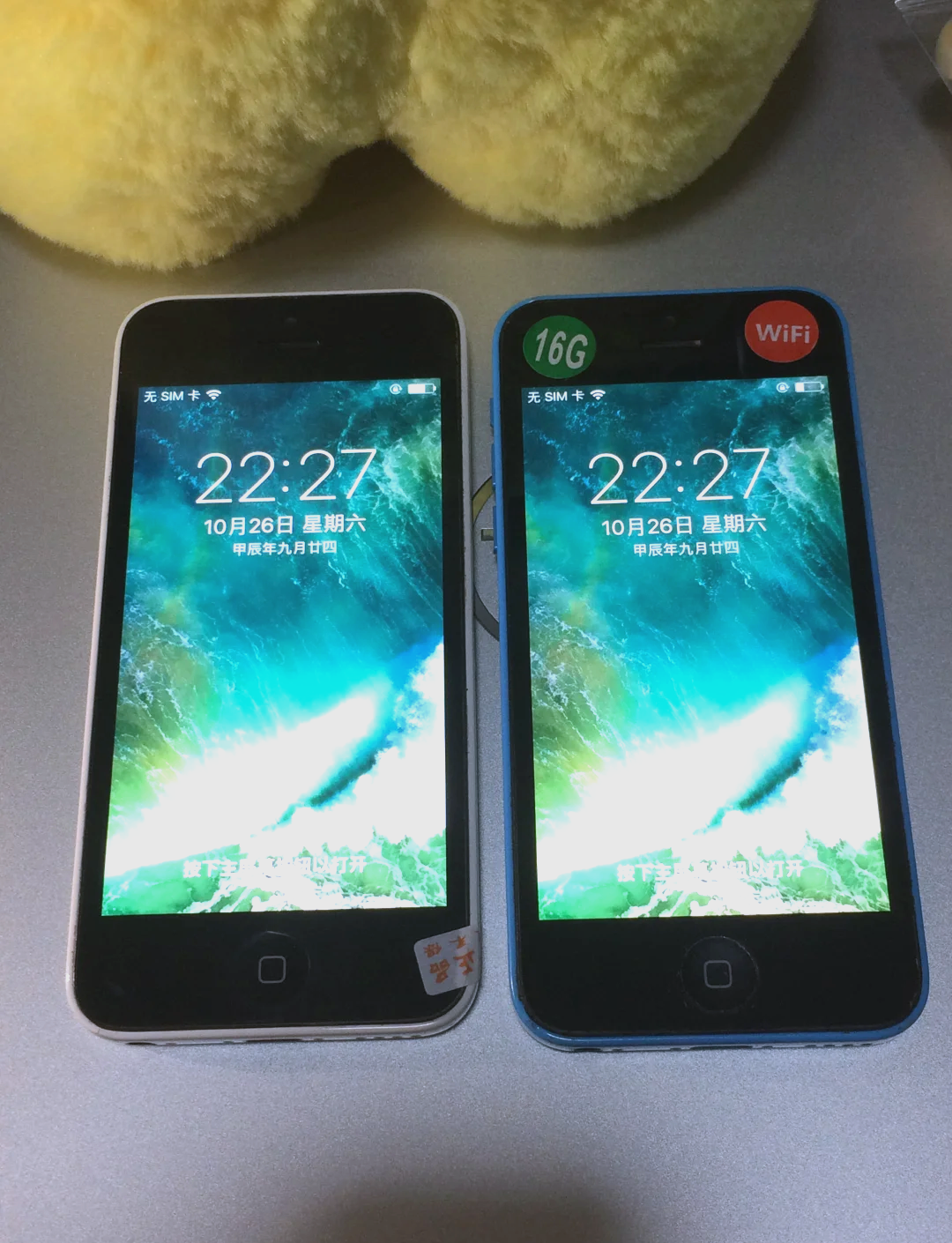 如何区别苹果5和5s 苹果5s和苹果5有什么区别外观 