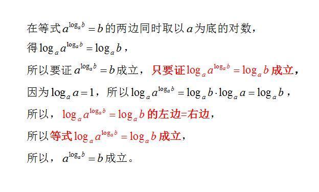 E(X)2和E2(x)的区别的简单介绍