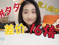 ambiguoushidden区别 ambiguous和ambivalent区别 