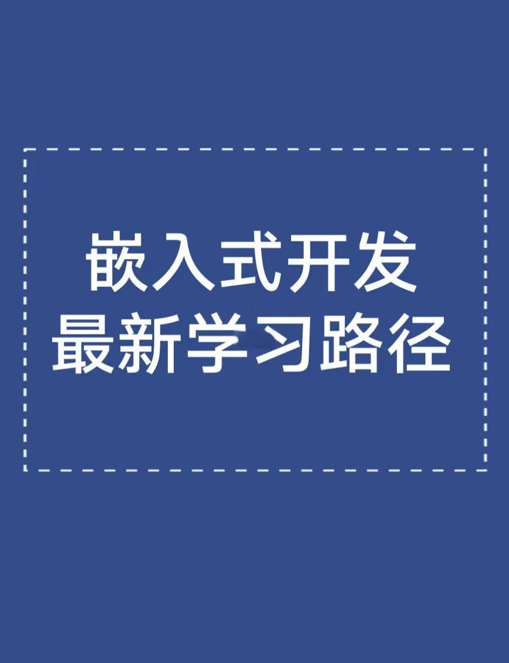 参照路径区别 怎么更改参照路径 