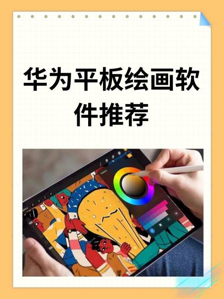 draw与paint区别 draw 与paint区别 
