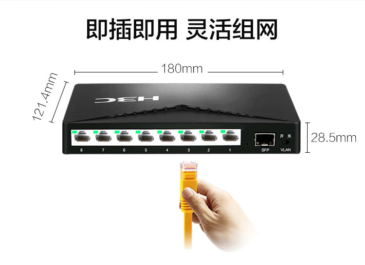 dce和网线的区别 dp线和网线有什么区别 
