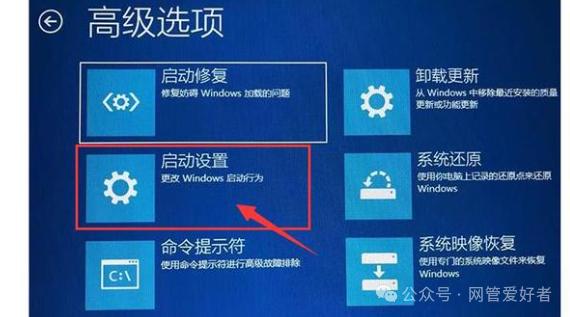 bios和boot区别 bootrom和bios 
