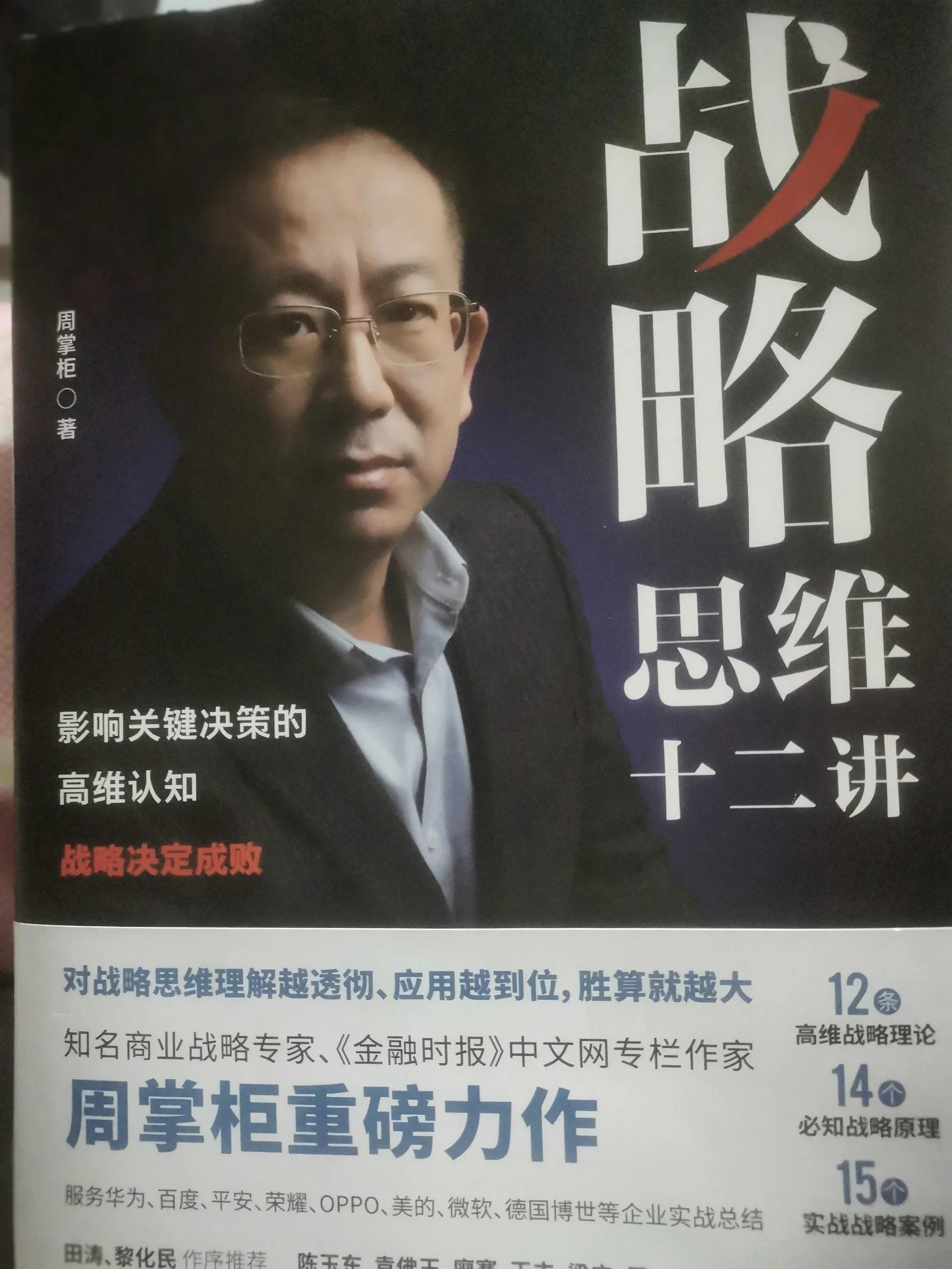 必要性和重要性的区别 必要性和重要性的区别在哪里 