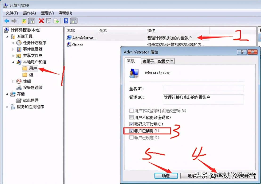 XenApp和XenDesktop区别的简单介绍