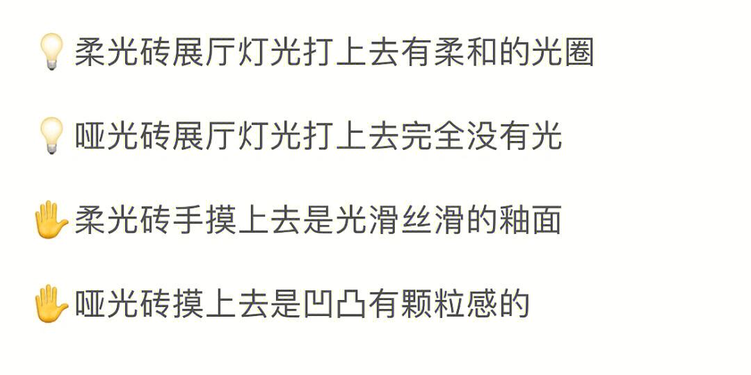 柔光与叠加区别 柔光与叠加区别是什么 
