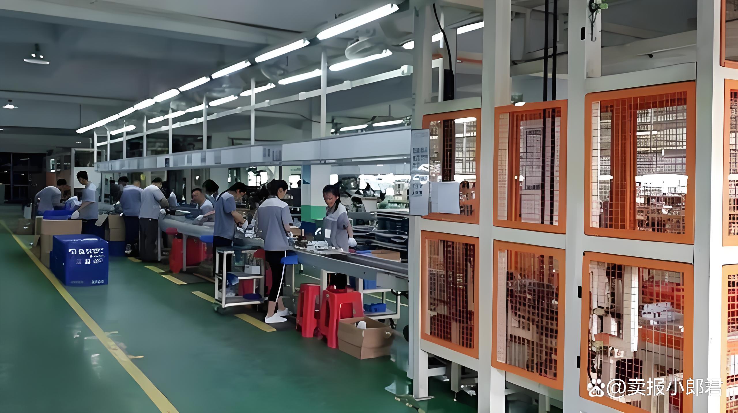 工厂与工场的区别 工厂与工场的区别是什么 