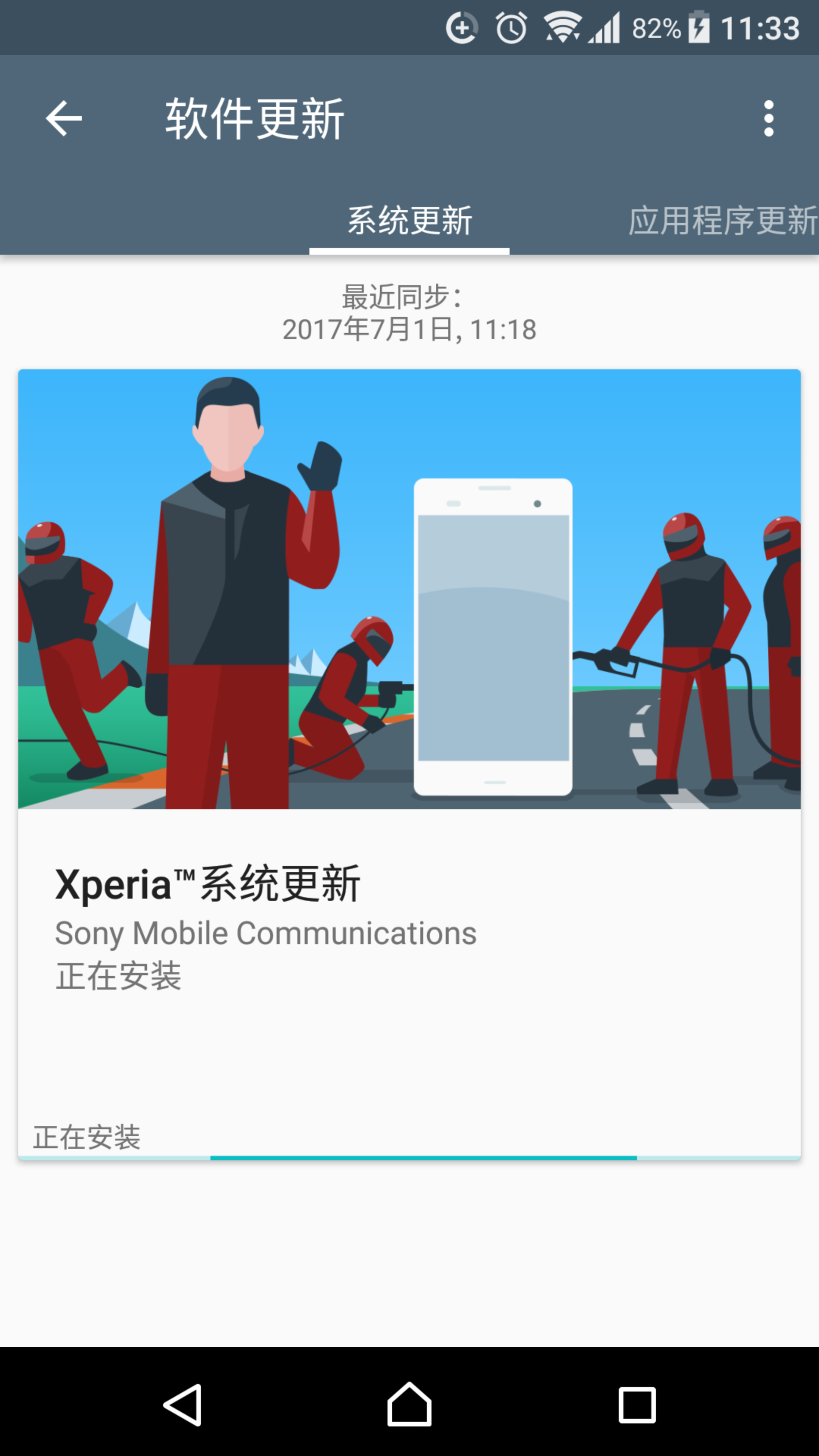 国行xzp区别 xzp国行和港版区别 