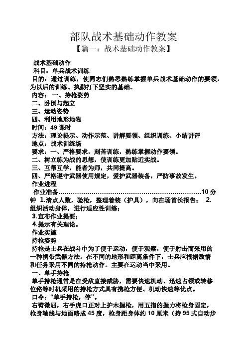 熟练和熟悉的区别 熟练和熟悉有什么区别 