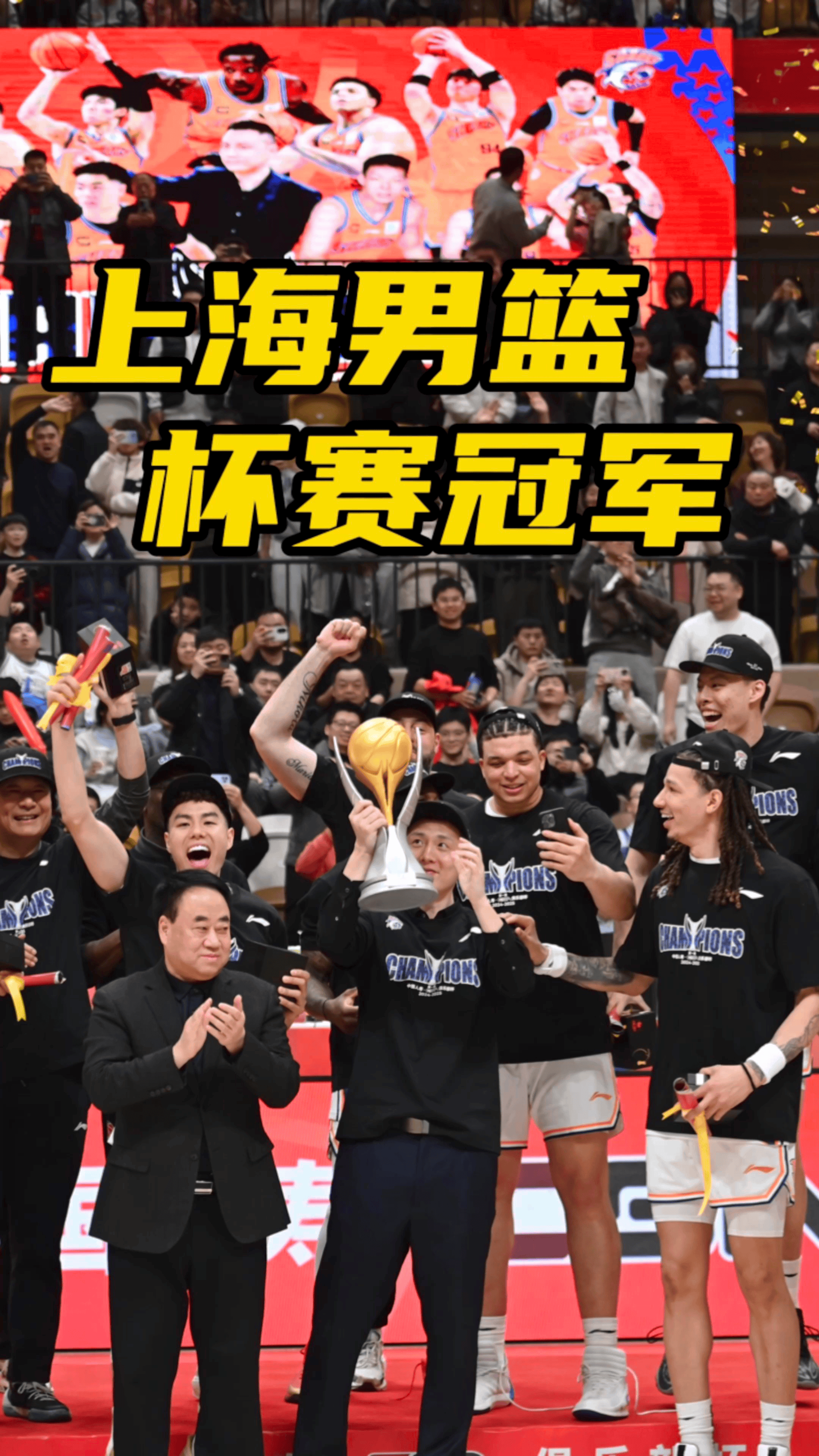 关于上海男篮两连胜，继续领跑积分榜的信息