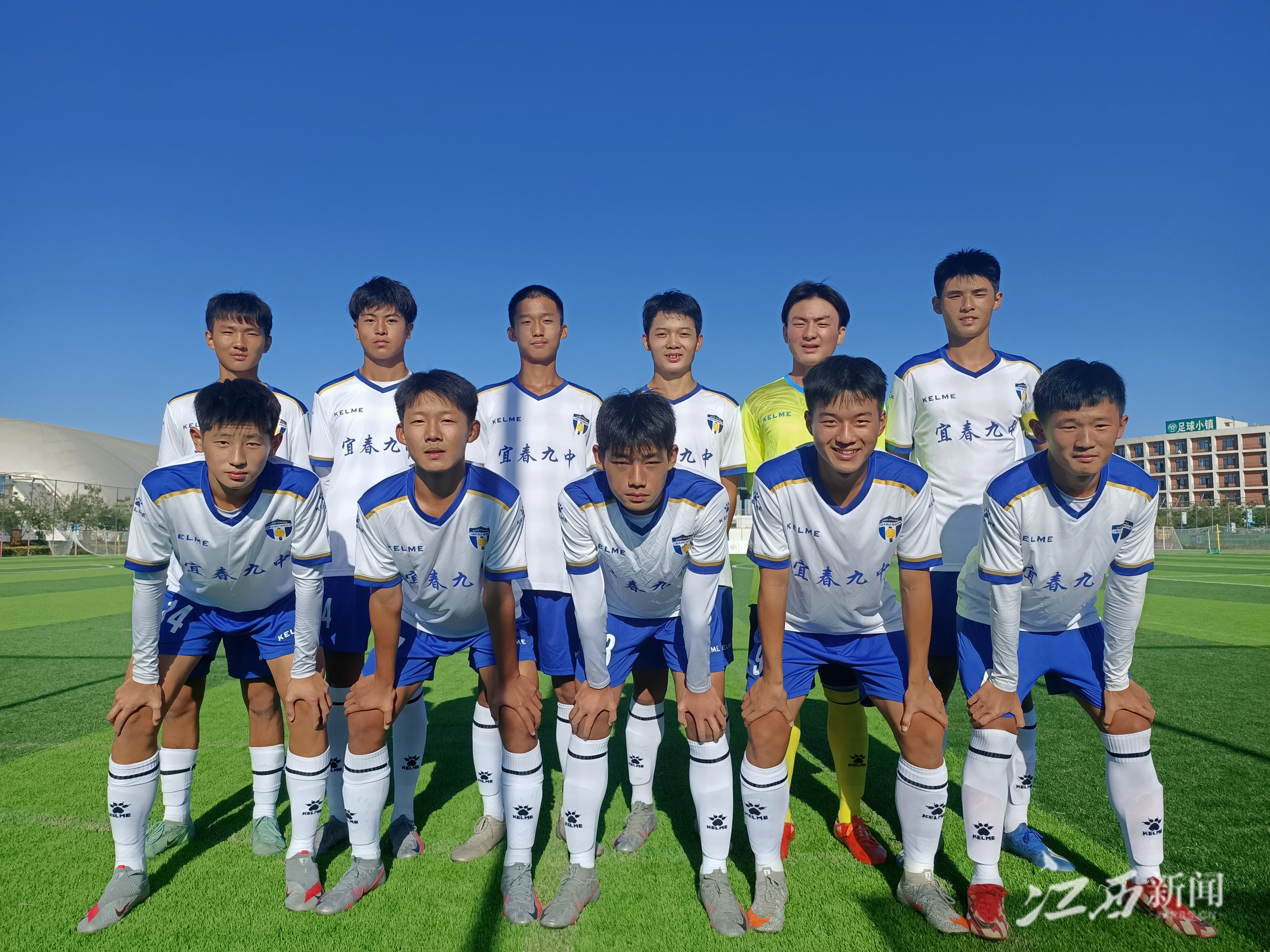 包含日本球队表现抢眼，获得晋级生机的词条