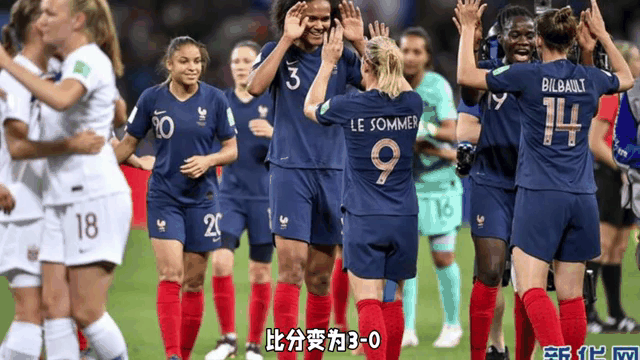 法国女足队员因伤退出残酷世界杯 