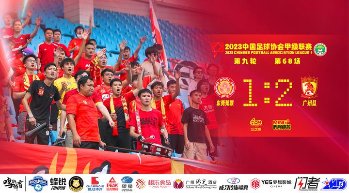 包含国内足球热情高涨，国际比赛挑战接踵而至的词条