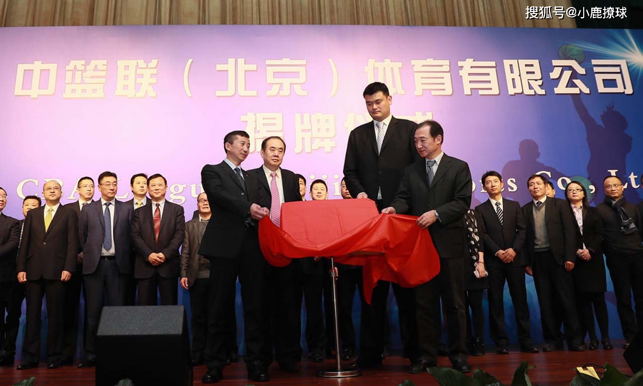 东方篮协俱乐部签约欧洲自由球员 