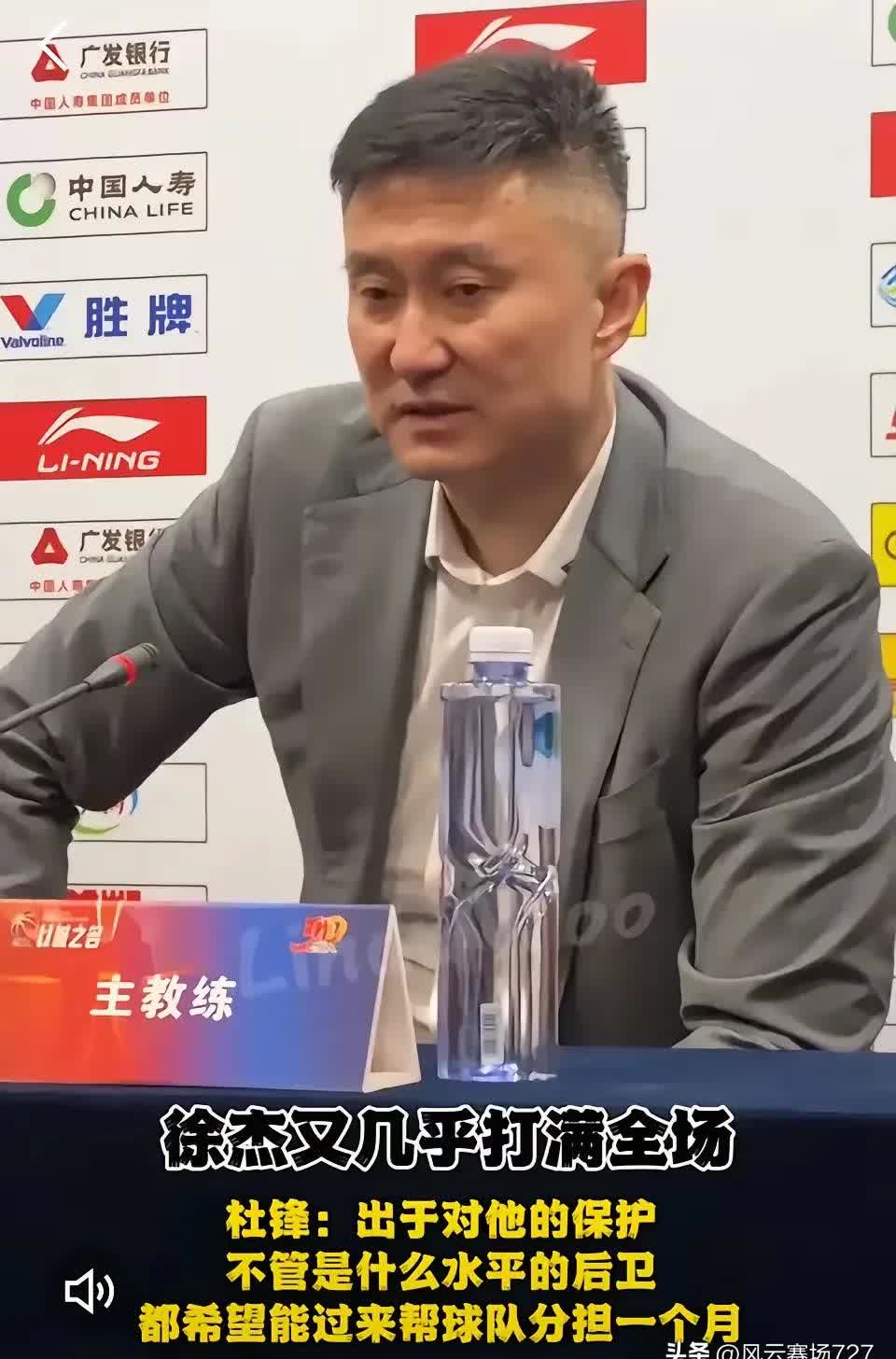 教练战术调整，队员状态逐渐提升 