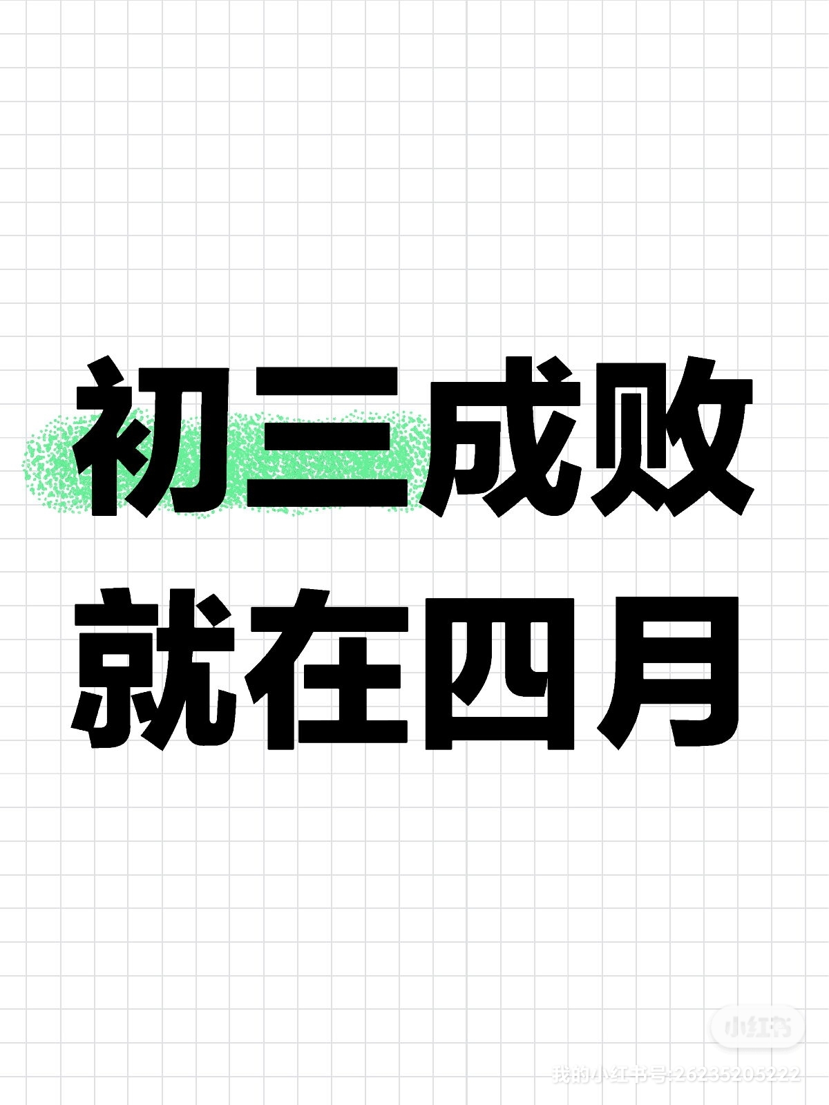 卡利亚里成绩起伏较大，斑马军团刮三鞭的简单介绍