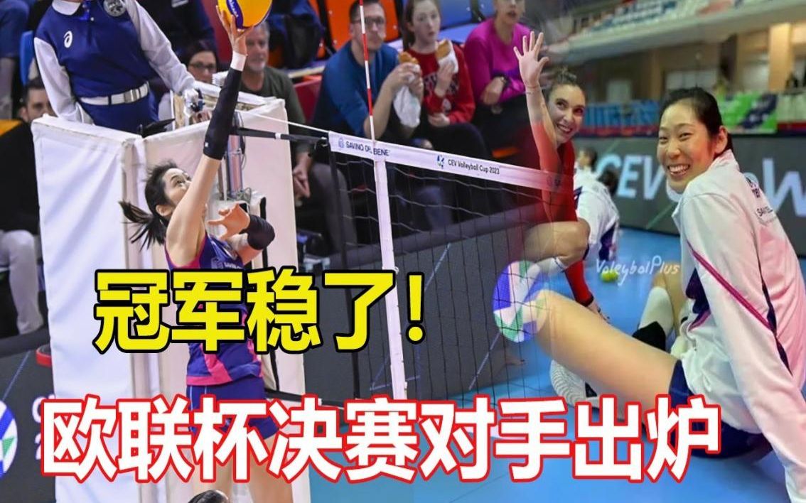 对手实力均衡，比赛实力悬殊不再 
