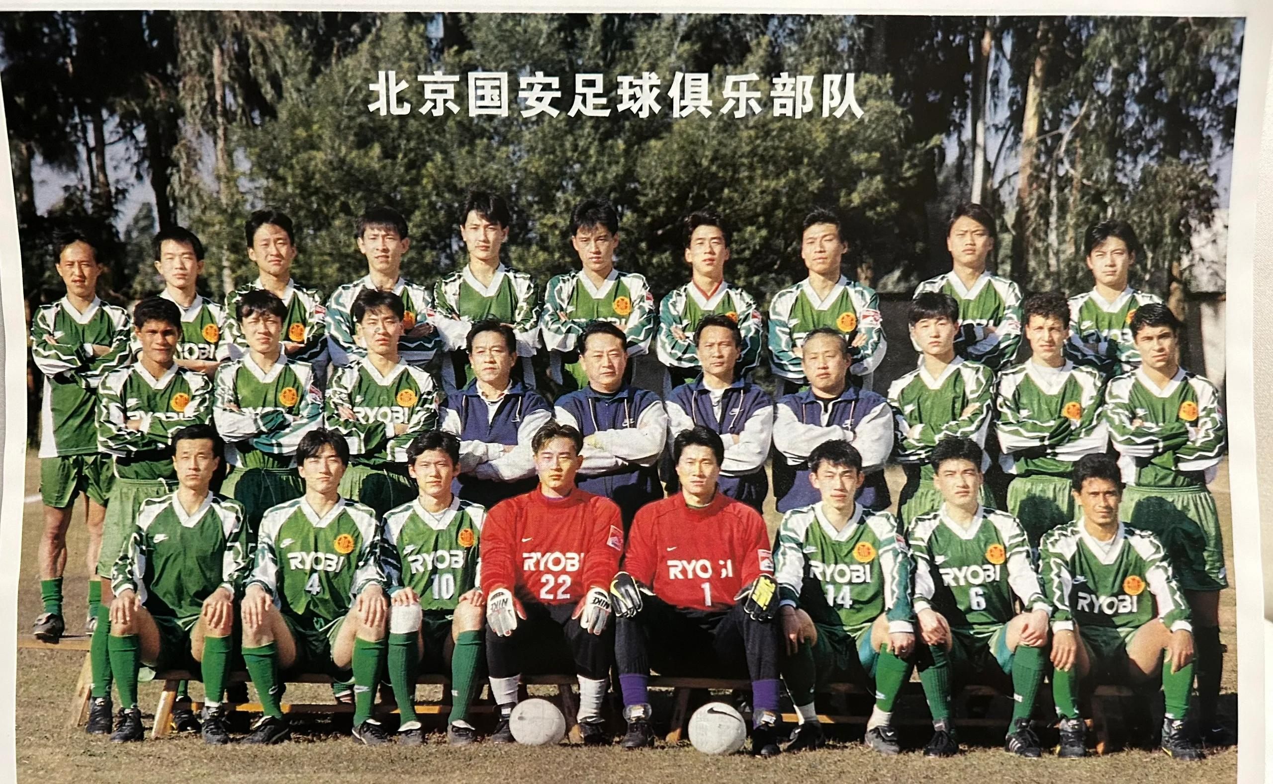 国安新援表现出色，成为球队亮点 