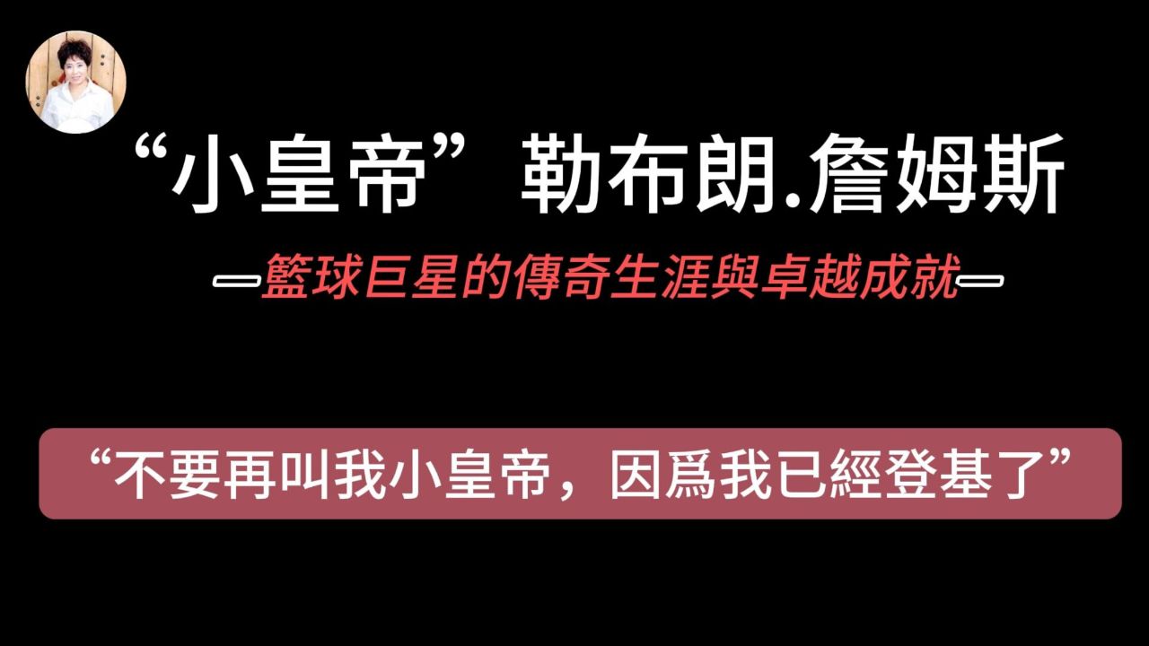 包含战术卓越逆袭夺冠成就传奇的词条