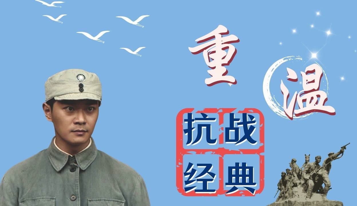 西藏队奋勇抗敌，豪取胜利迈向下一轮的简单介绍