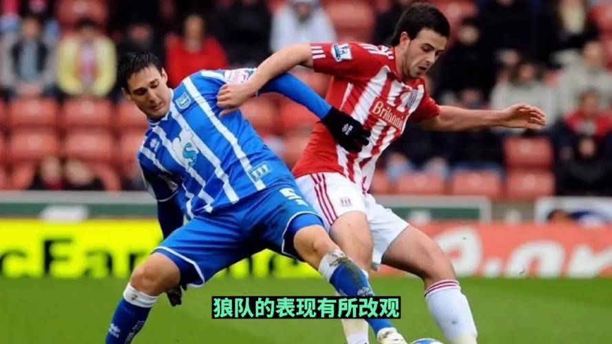 狼队客场不敌伯恩利，保持不败纪录受挑战的简单介绍