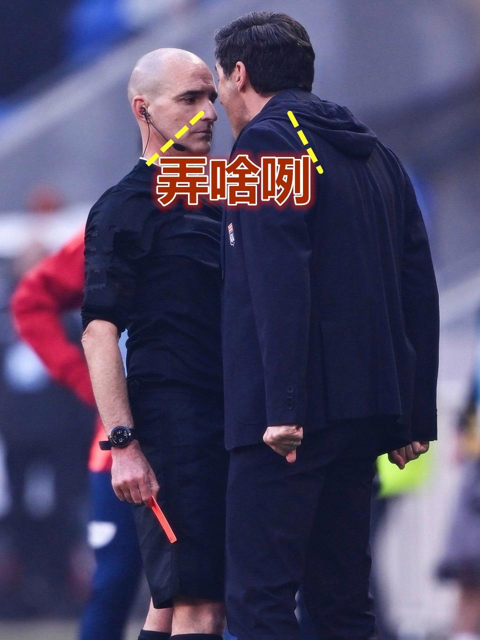 里昂主帅公开批评球员表现，要求重振旗鼓 
