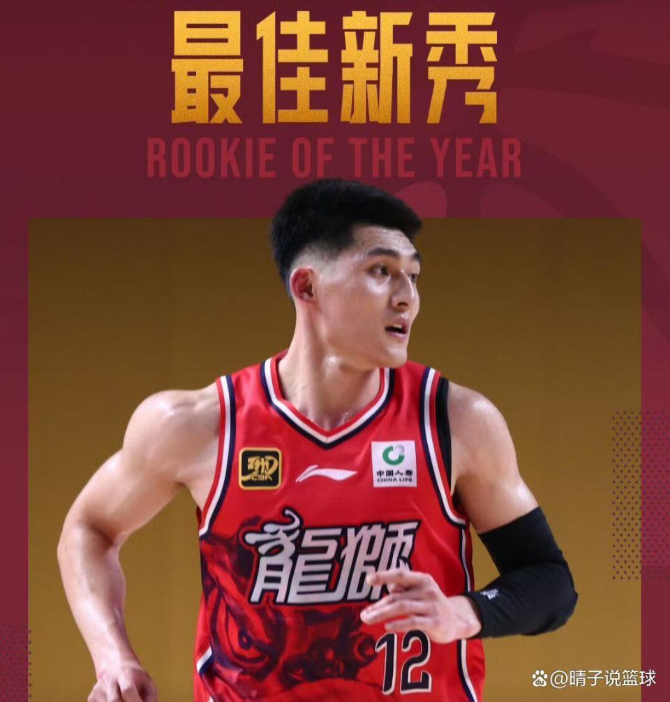 北京男篮战胜山东男篮，场上节奏掌控得当 